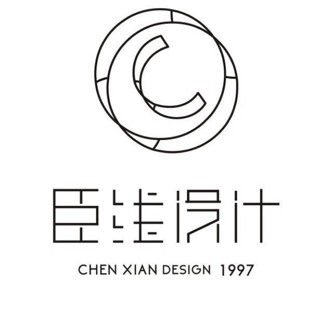 臣线设计