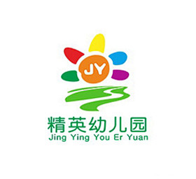 精英幼儿园logo设计