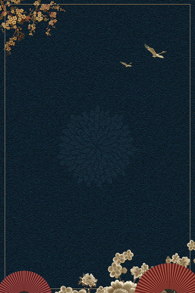 新中式古风复古黑金花纹背景纹理轻奢中国风古典psd设计素材海报源