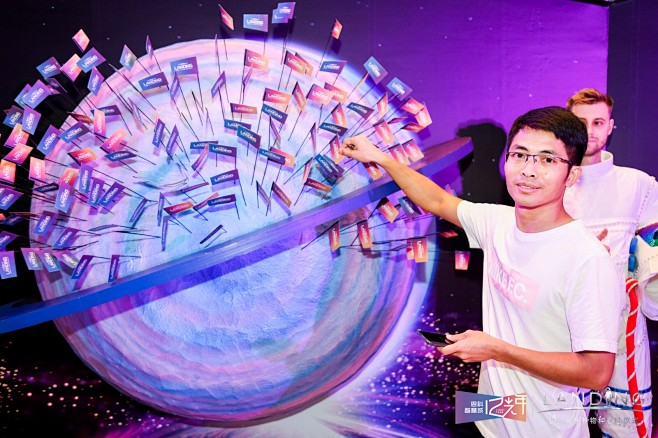 启动方式创意启动启动装置启动仪式1257