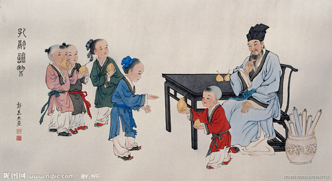 孔融让梨