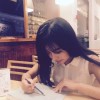 Follow-me-