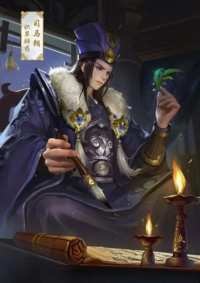 三国杀传说大图皮肤鉴赏