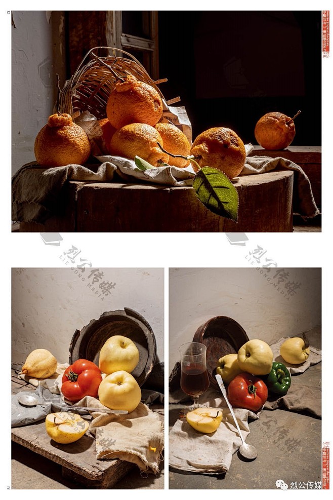 素描静物照片对画写生石膏临摹范本演绎广东联考国美术绘画册书tmall