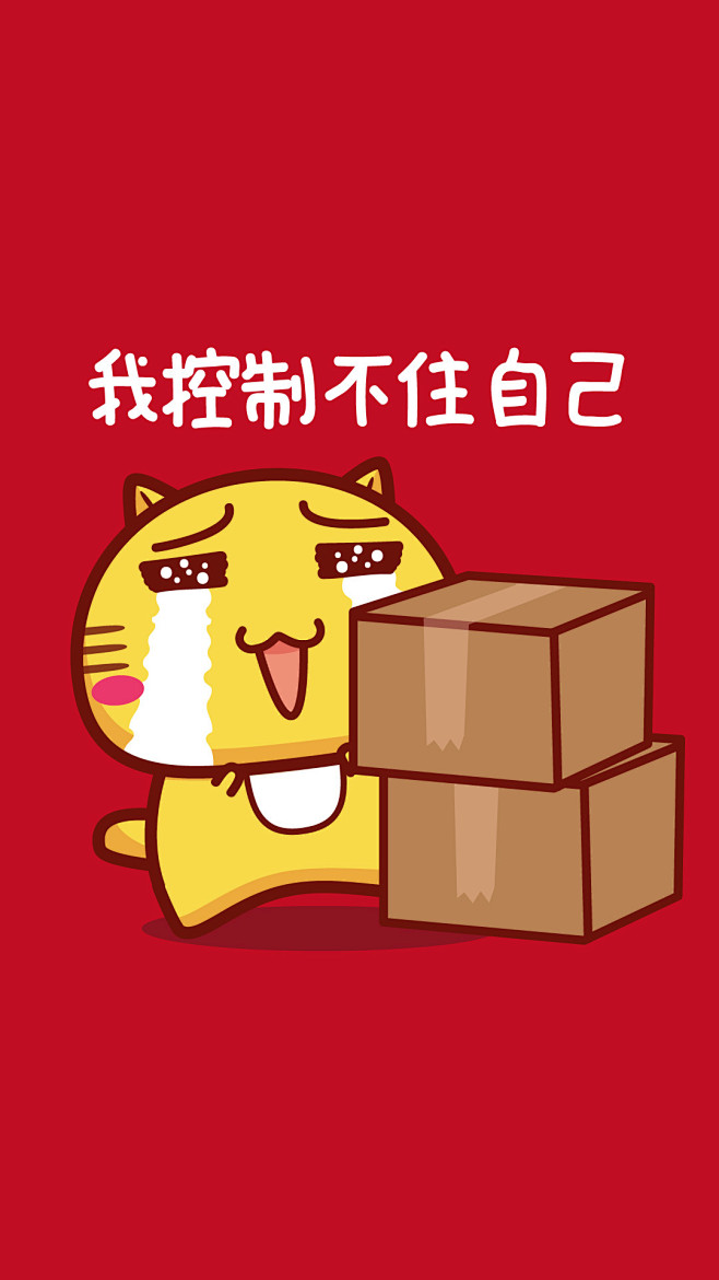 17:26:54哈咪猫的双十一～我控制不住自己表情包落-幕该采集也在以下