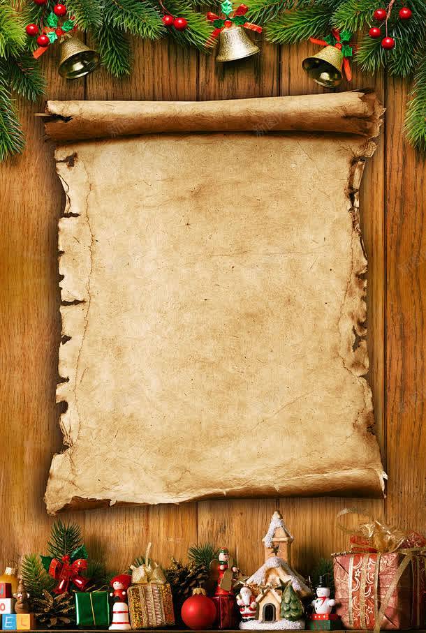 圣诞节羊皮纸背景高清素材卷页图片素材圣诞球圣诞节圣诞节羊皮纸背景