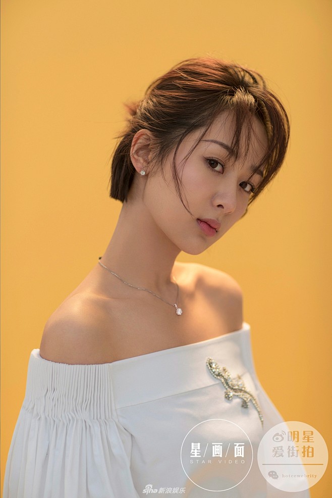 组图杨紫最新大片曝光百变诠释丰富多彩的花季年华拥有精致脸蛋清新