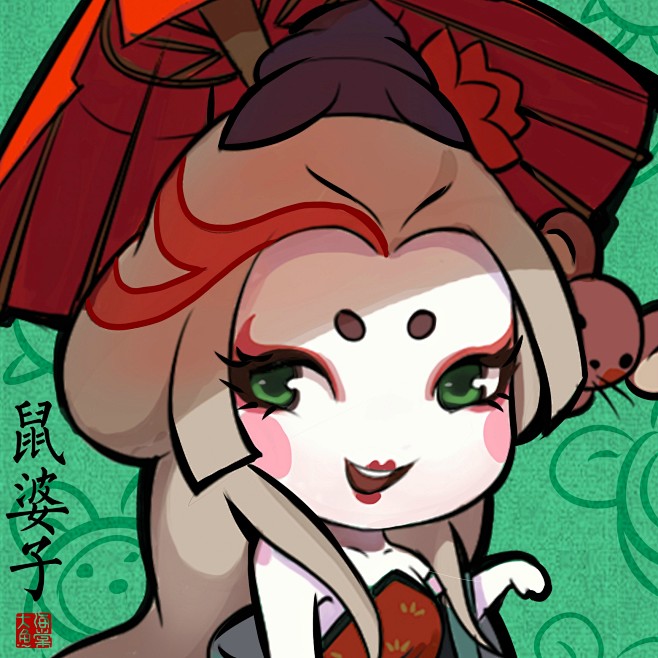 大鱼海棠第二波头像q版鼠婆