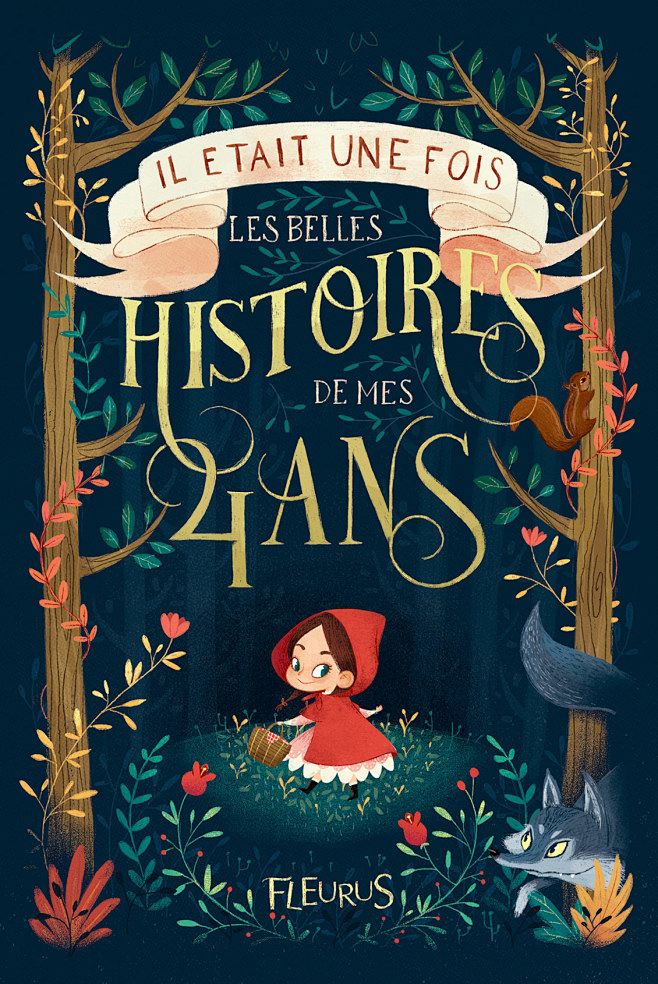 儿童书籍封面设计来源自黄蜂网