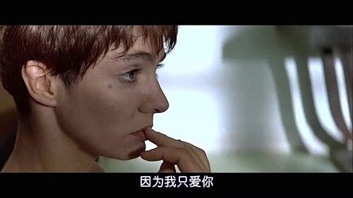 用100张电影截图说我爱你