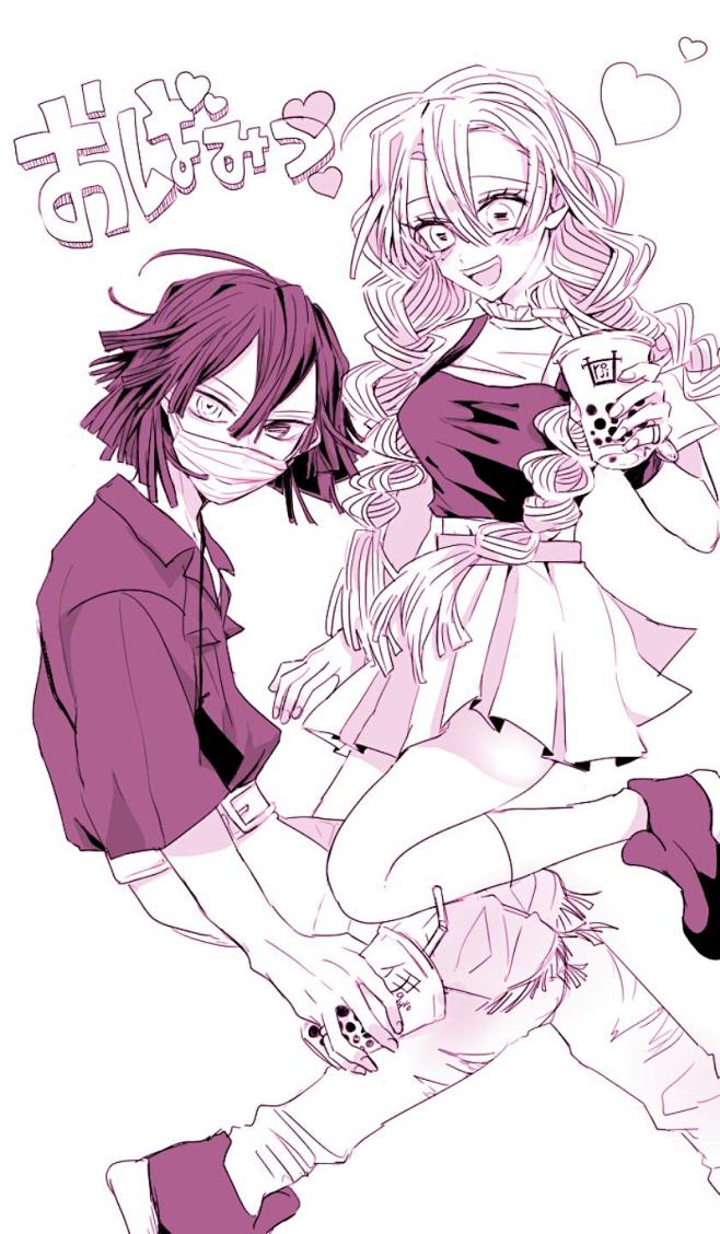 鬼灭之刃同人图蛇恋