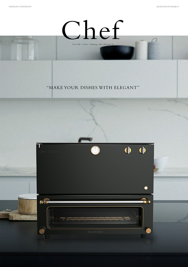 chef烤箱有烟实用工业设计产品设计普象网