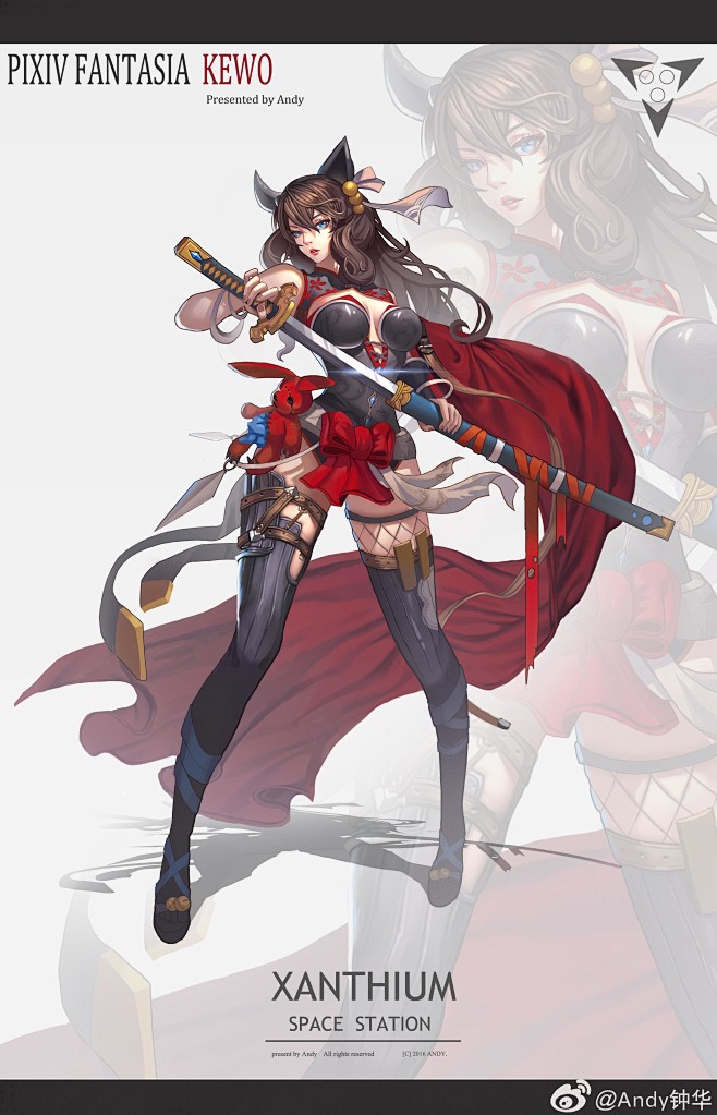 游戏人物女武士