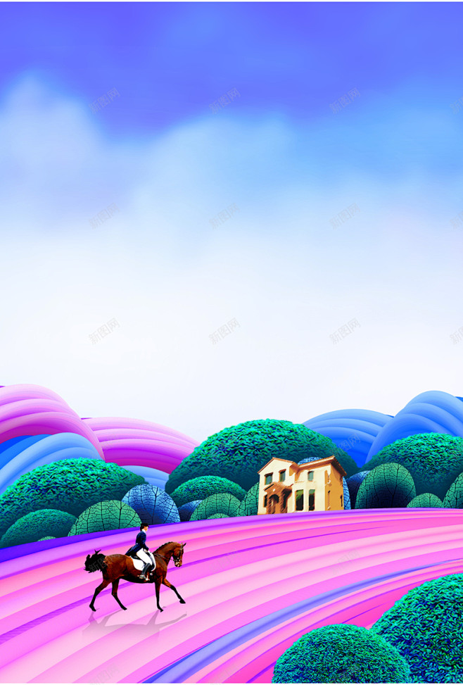 唯美商务房地产海报高清素材云彩别墅唯美地产开盘彩色温暖火爆认筹