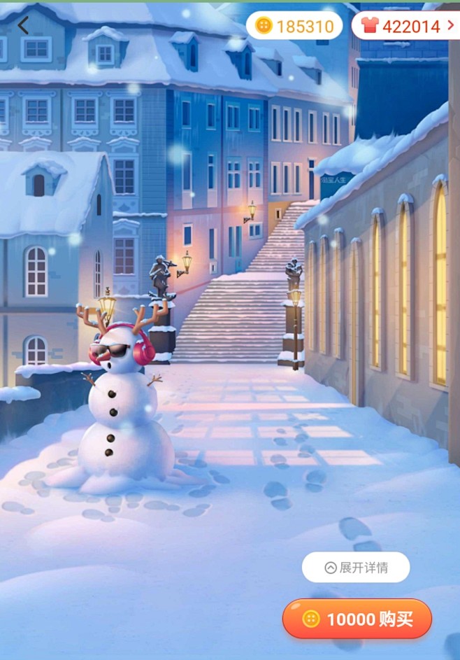 夜晚冬天的小镇雪人淘宝人生场景背景