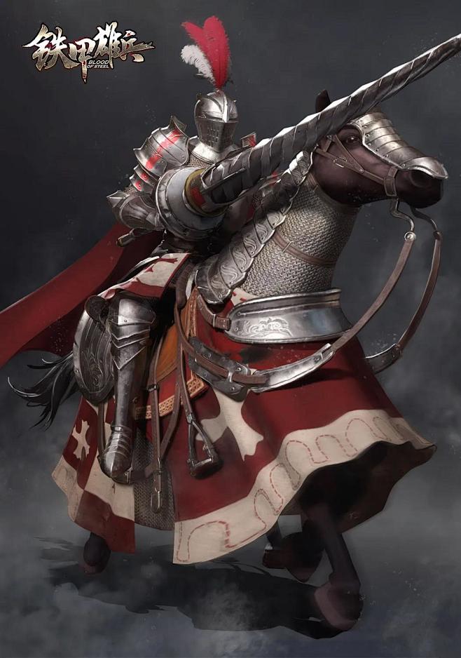 南柯太守梦从嘲风啊转采于2021-10-25 14:20:46铠甲骑兵人物南柯太守