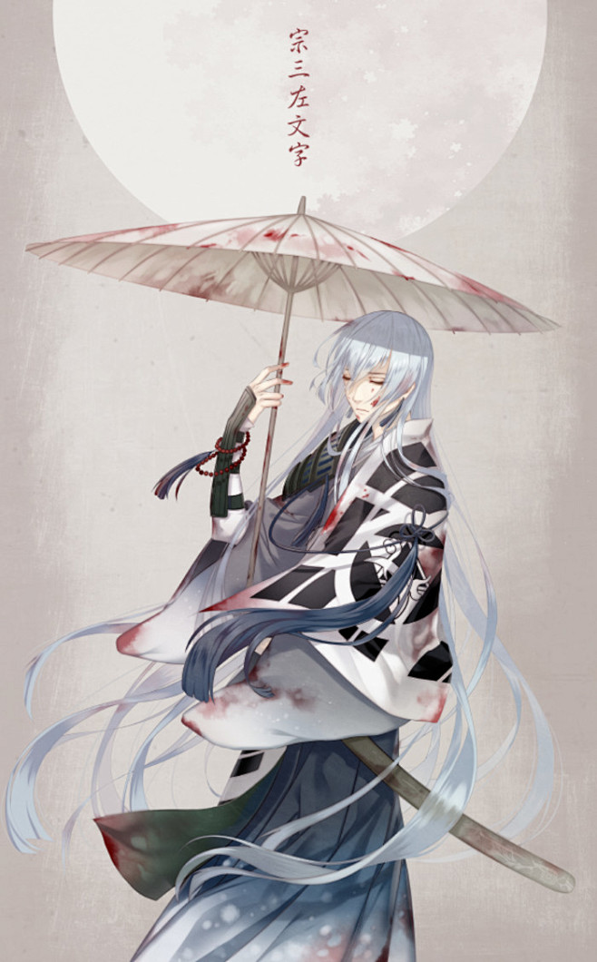 刀剑乱舞江雪左文字