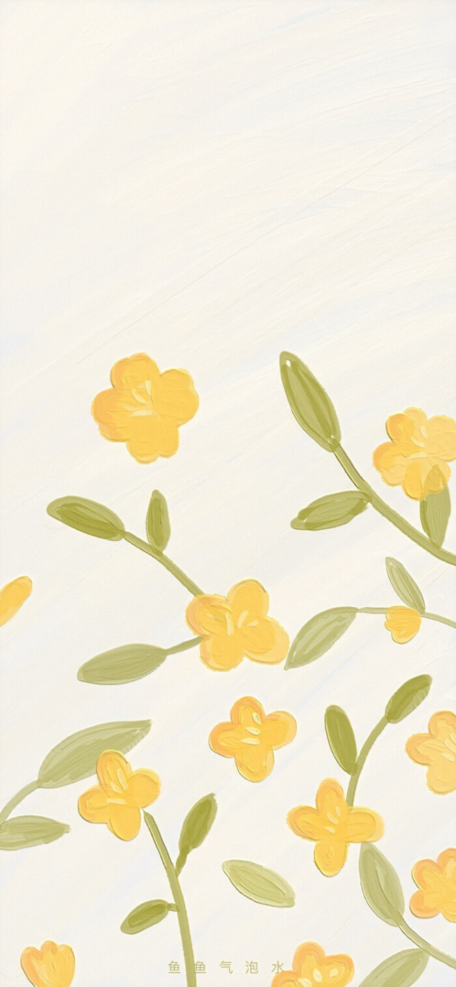 可爱的花花壁纸by鱼鱼气泡水