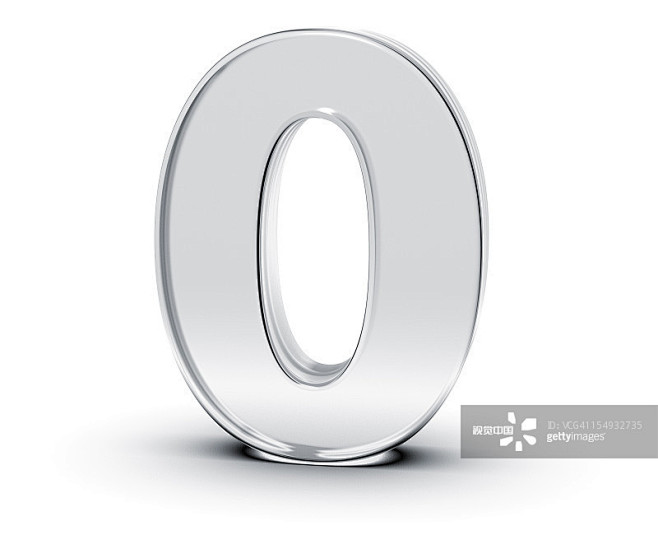 数字0数字三维图形玻璃一个物体正版图片素材