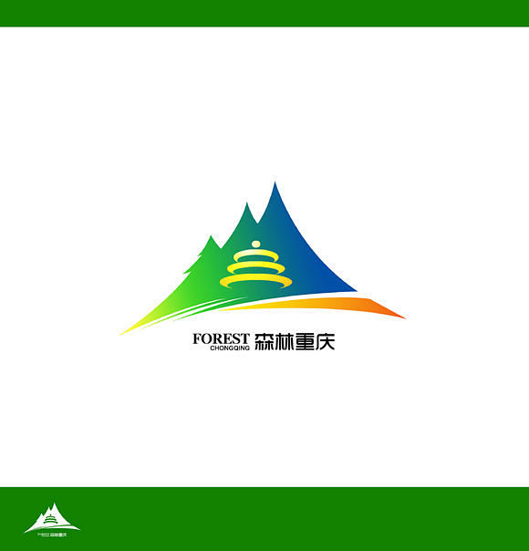 logo城市林业重庆动感