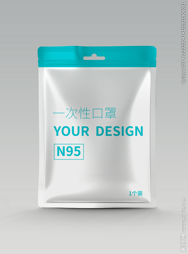 侃侃的小花瓣从q2品牌设计实验室转采于2021-03-26 08:06:42口罩包装