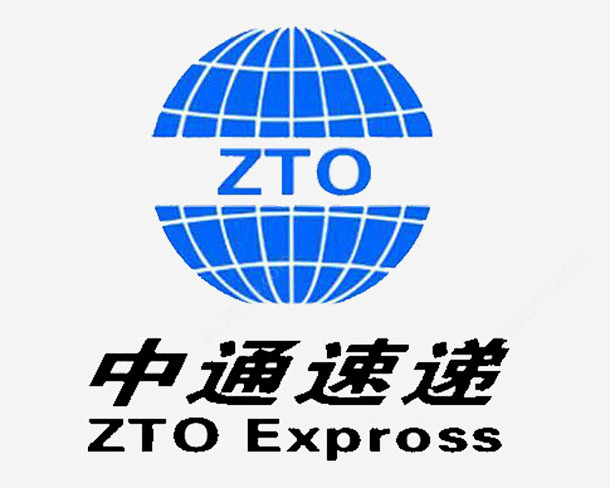 中通快递旧版logopsd免抠素材新图网