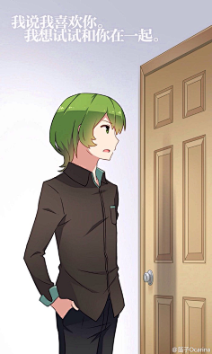 绿蓝万万岁-花瓣网|陪你做生活的设计师 | 漫官方网站