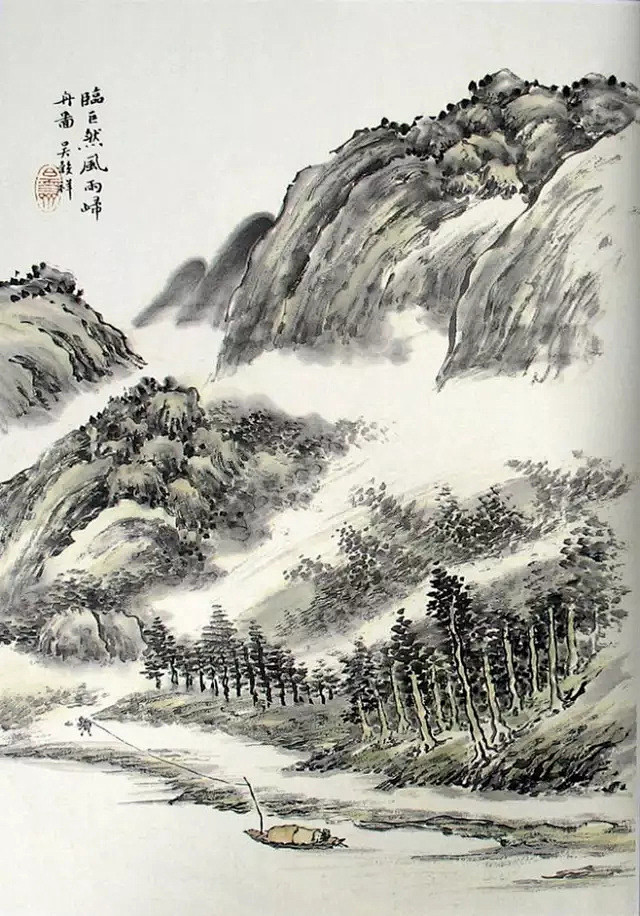 21:43:12《芥子园画谱》——山水篇欣赏2喜欢点墨中国·水墨丹青(山水