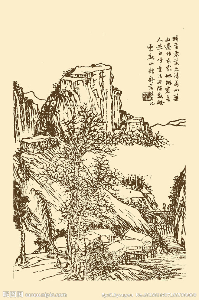 芥子园画谱山水大图点击还原