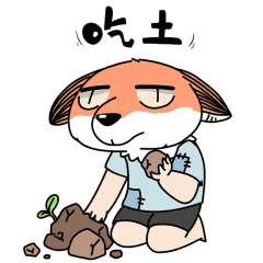 com囡囡牌榨汁机从nopeee转采于2022-01-14 11:33:571喜欢gif囡囡牌