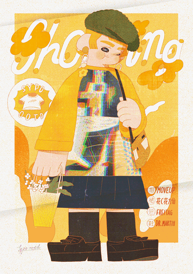 西朴穿什么10月穿搭插画合集又收集了一波黄调小画其中三件一衣多穿的