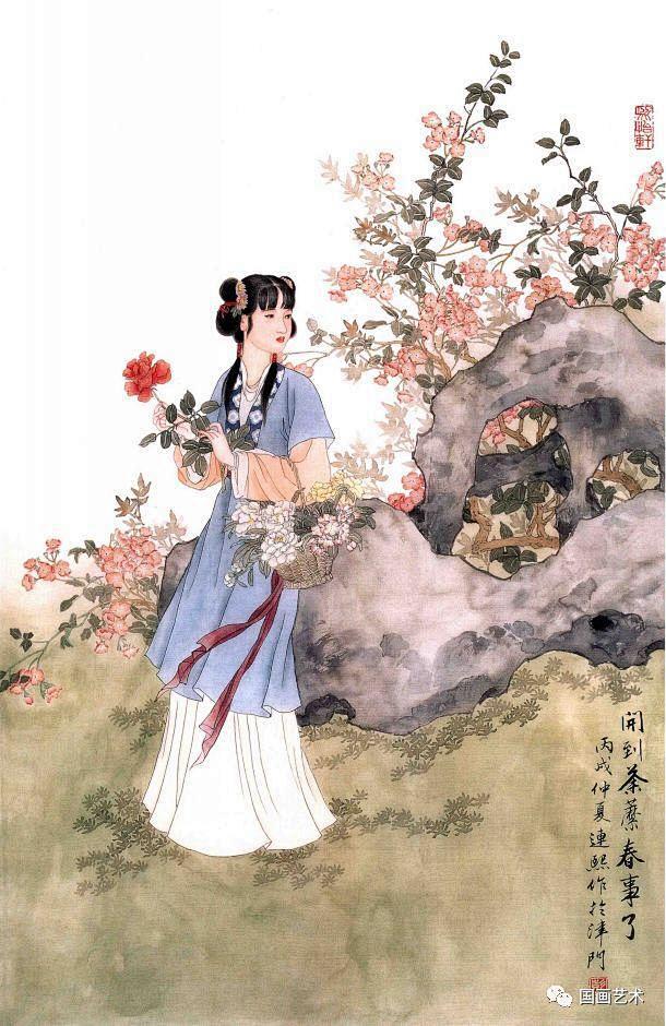 彭连熙红楼梦群芳图欣赏中国彭连熙1947年出生祖籍河北当代实力派中国