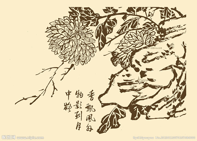 芥子园画谱菊花大图点击还原